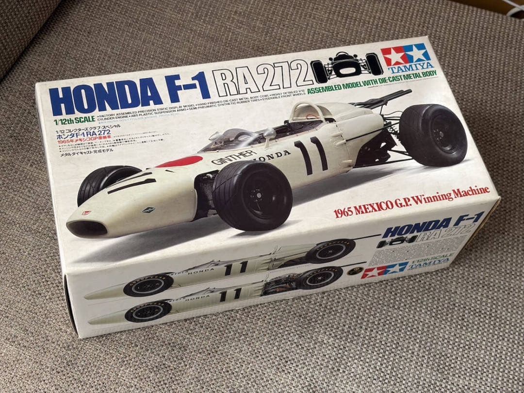 田宮模型　1/12 ホンダF-1RA272 角田裕毅メキシコGP