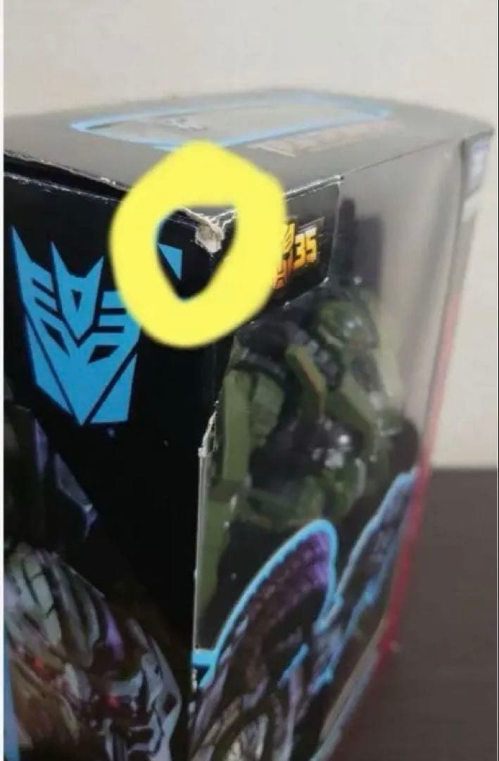 トランスフォーマースタジオシリーズ　おまけ付き セット