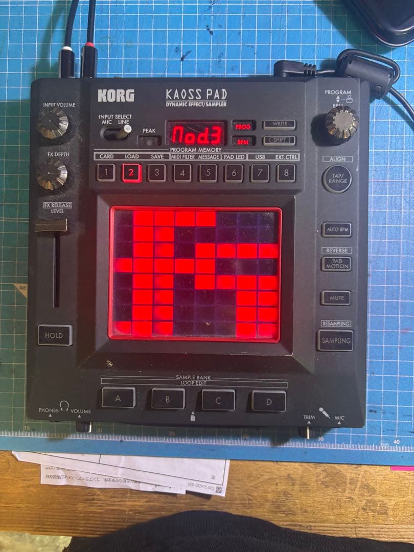 DJ機材 KORG KAOSS PAD KP3+