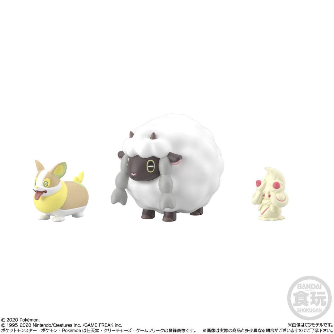 【未開封】ポケモンスケールワールド ガラル地方 セット