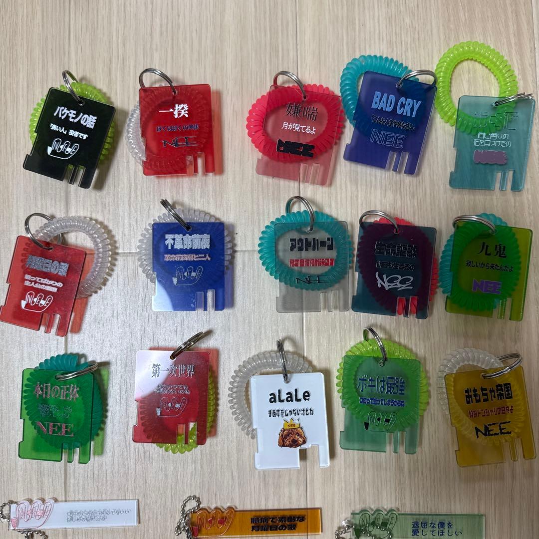 NEE ロッカーキー コンプリート