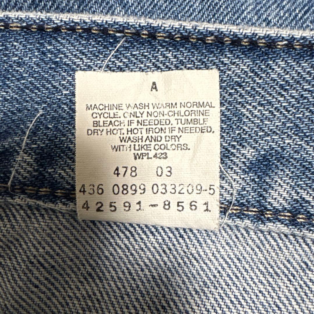 Levi's 90s シルバータブ デニム ペインターパンツ