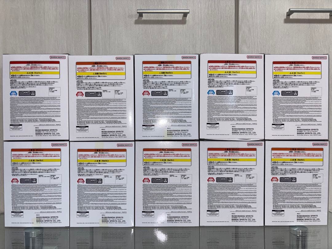 ドラゴンボール フィギュアセット 10体