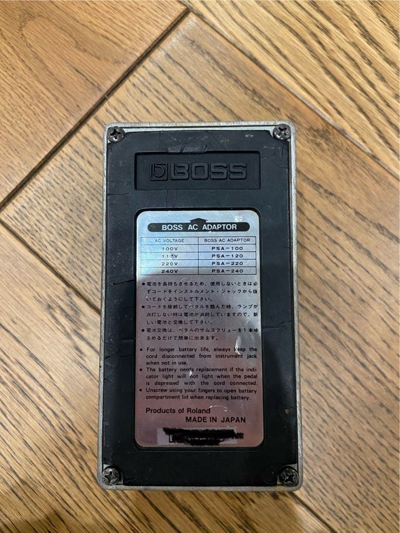 【り様】BOSS TURBO Distortion DS-2 1989年 日本製