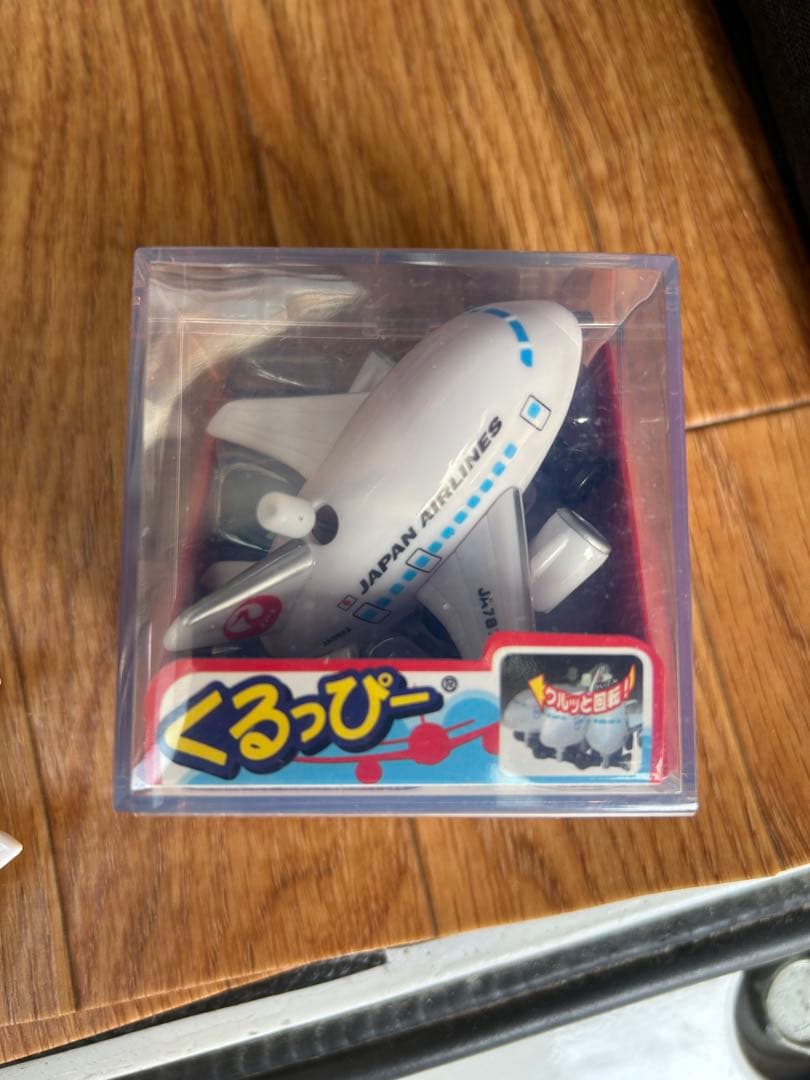 くるっぴー 日本航空・全日空 ミニチュア飛行機 15個セット