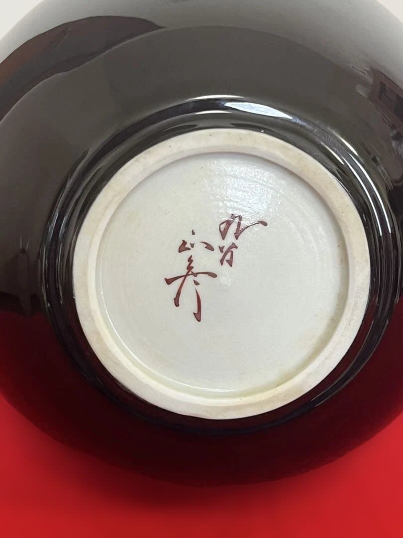 三代 徳田八十吉（正彦銘）深厚釉 瓢型 線文 花生 約29.5㎝ T306