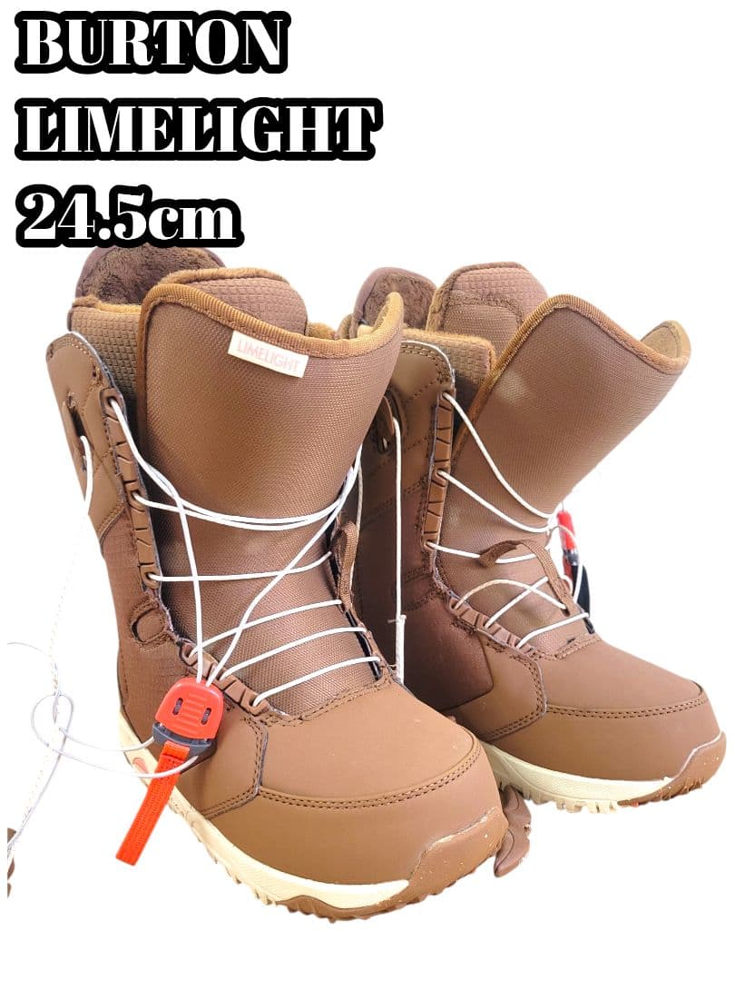 BURTON LIMELIGHT ライムライト スノーボードブーツ 24.5cm