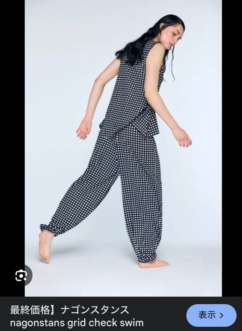 ナゴンスタンス2024 スイムウエア　トップス