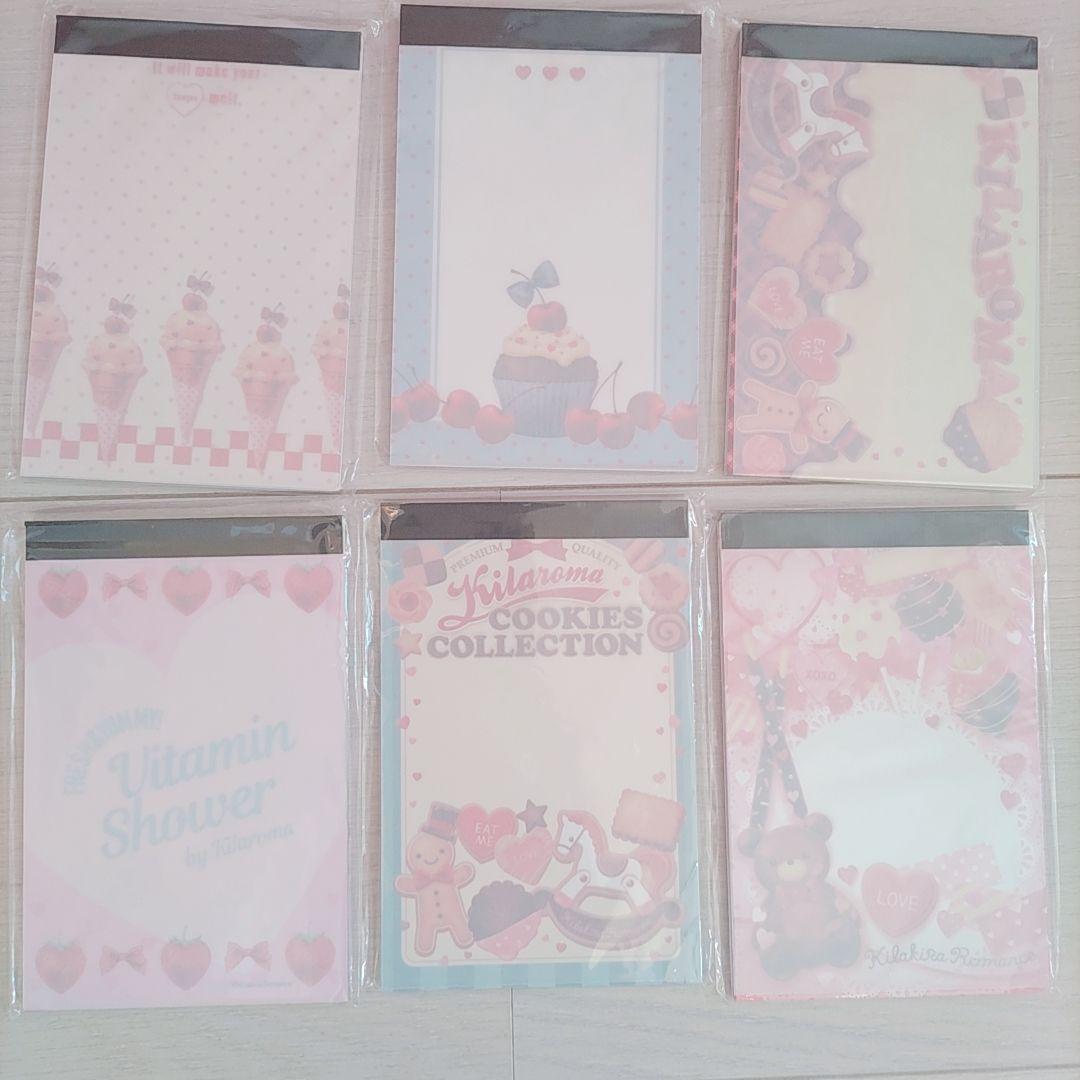 Yesteryear❣️紙もの詰め合わせ まとめ売り メモ デザインペーパー