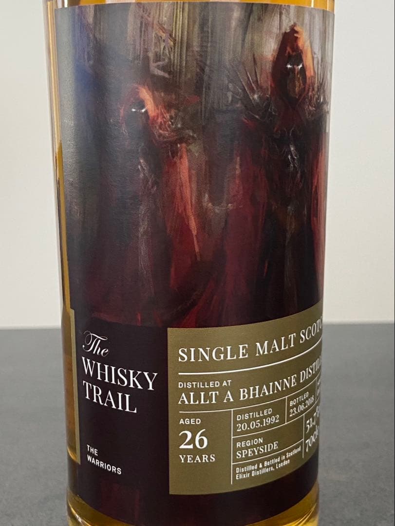 ウイスキートレイル ウォーリアー アルタベーン 1992 26年 ホグスヘッド