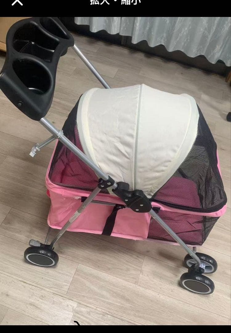 ピンク メッシュ ペットカート