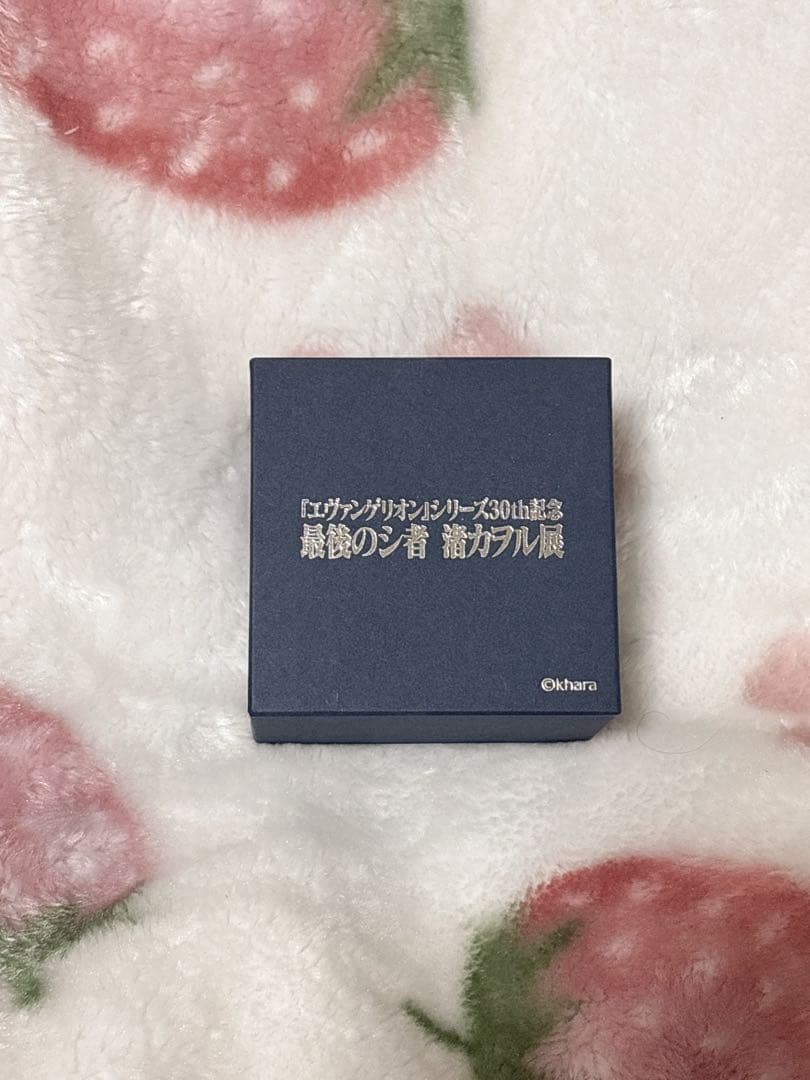 DSSチョーカー風リング