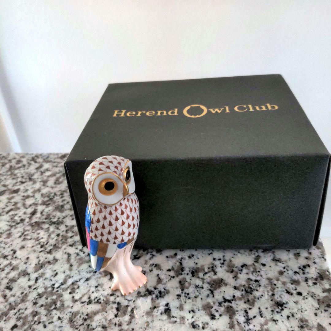 ヘレンド Herend フクロウ 置物