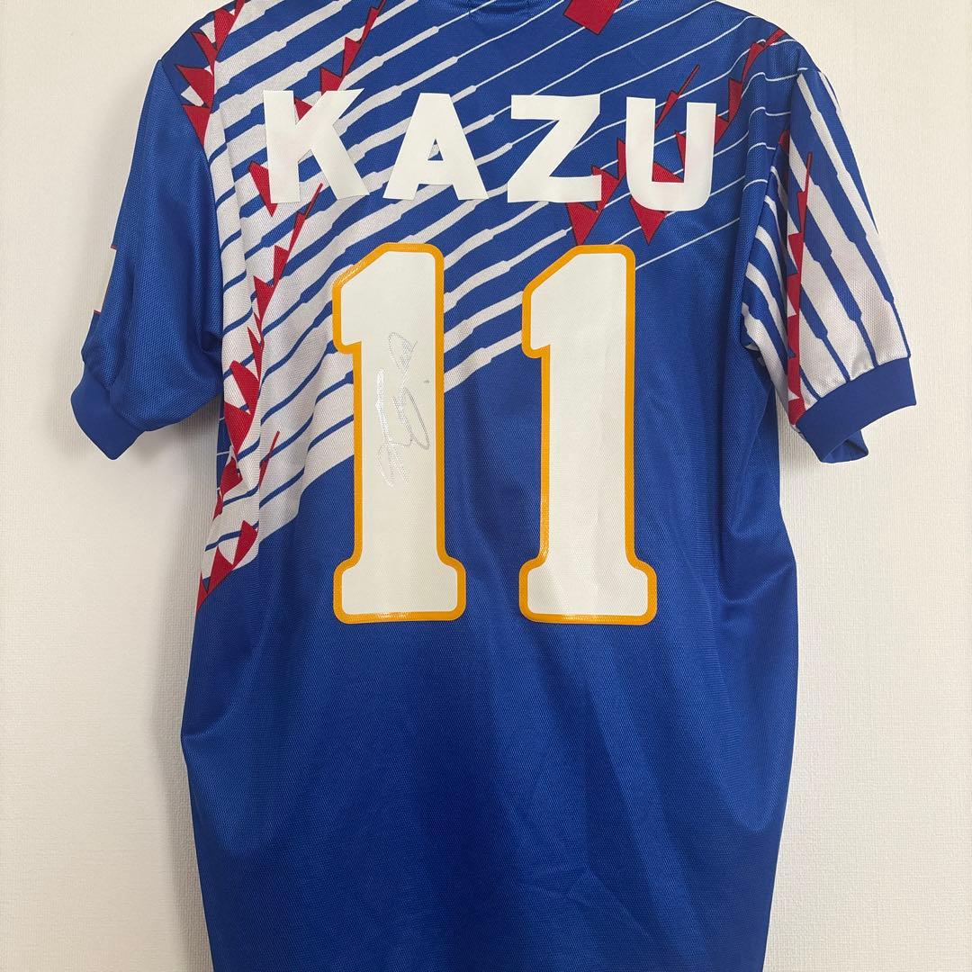 日本代表KINGKAZUキングカズユニサイン入り