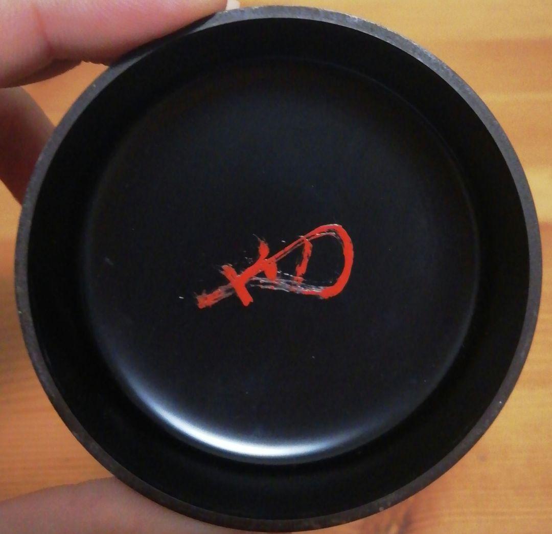 淡々斎書付　寛秋作　菊桐　蒔絵　棗　共箱　茶道具