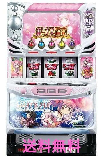 まどマギ4 パチスロ スロット　実機　不要機設置済み 引取値引可