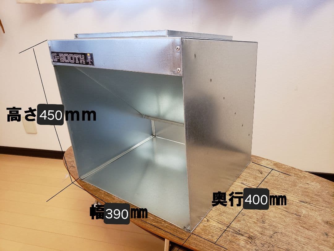 専用出品　G-BOOTH M390