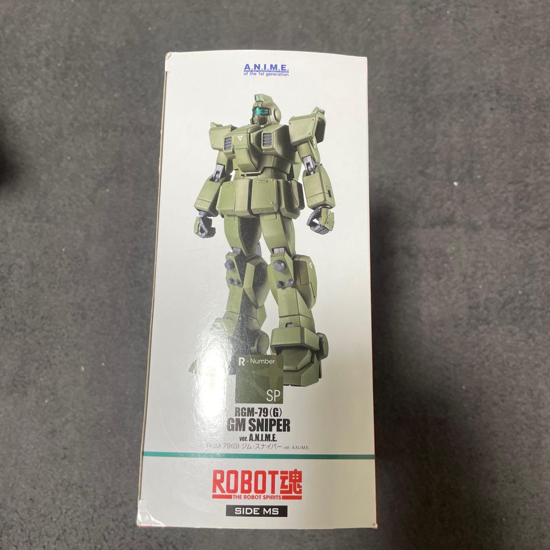 ロボット魂　ジムスナイパー　ver ANIME