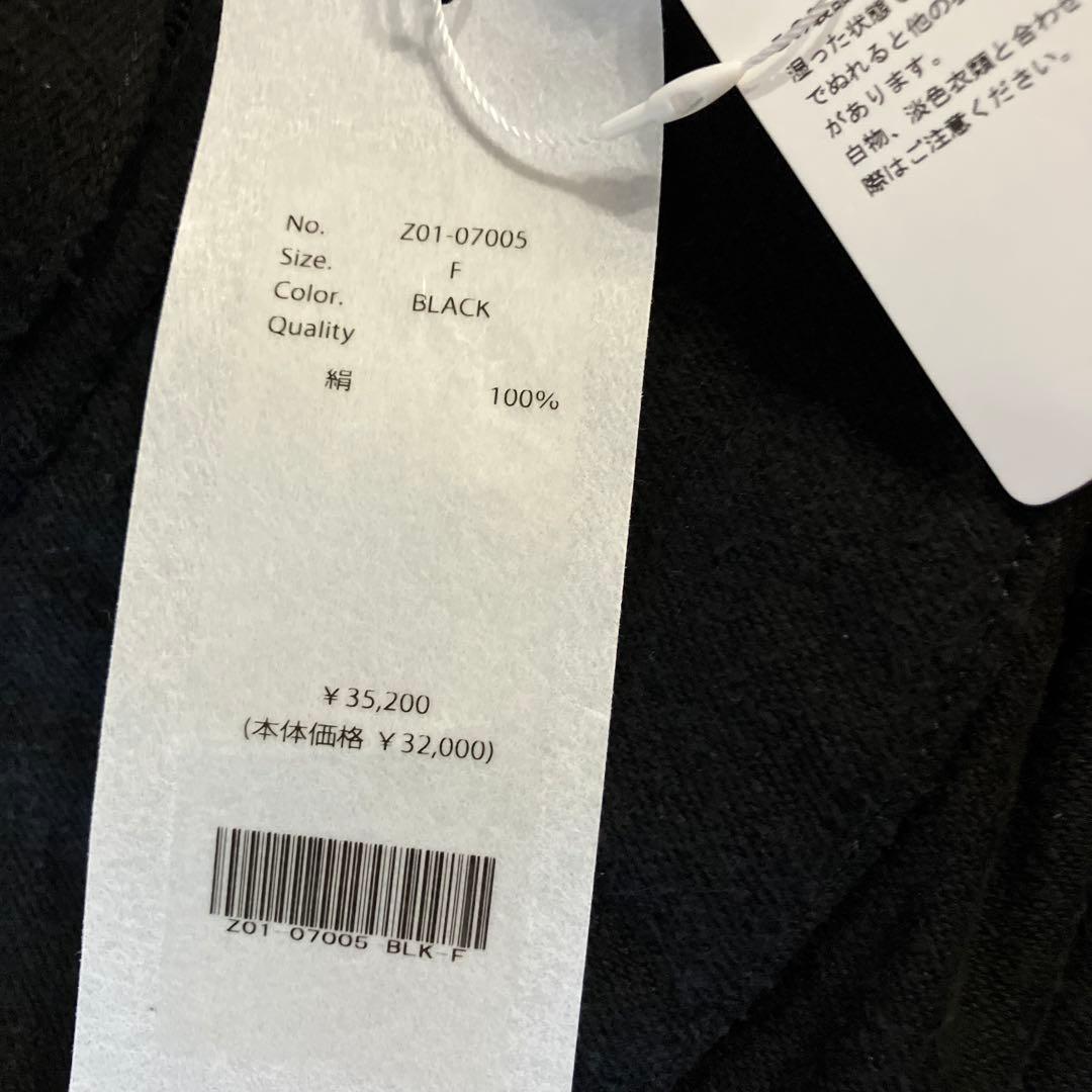 comoli 未使用品　ウェストポーチ