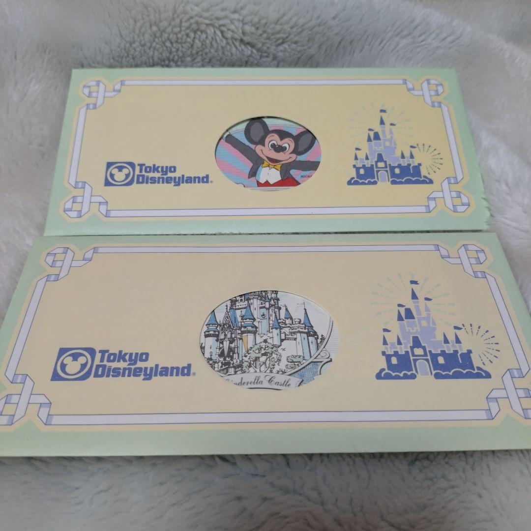 スペシャルサンド