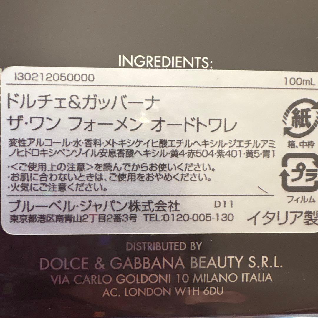 ★ドルチェ&ガッバーナ ザ•ワン フォーメン オードトワレ★
