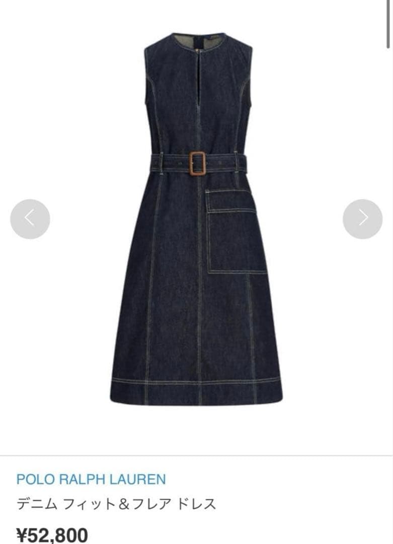 Kōki着用　ラルフローレン　デニムワンピース美品