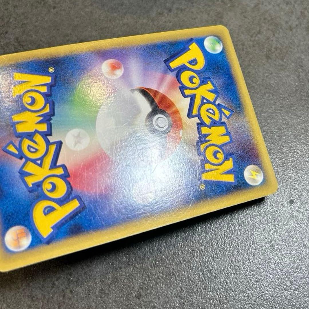 ピカチュウM LV.X [ムービー] PROMO DPt-Pプロモ キズあり