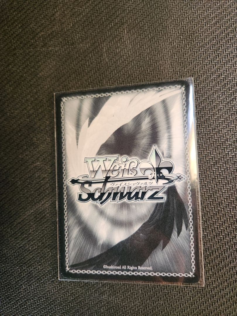 ホロライブ SPカード