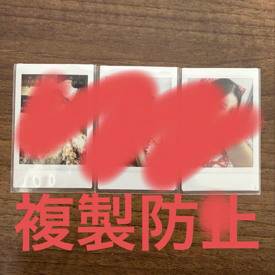 なつき出品　月足チェキ３点セット