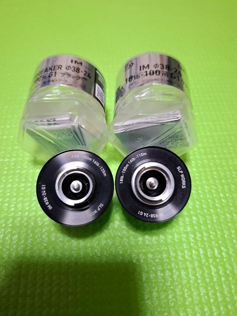 ダイワ 23 IMZ リミットブレイカーTW HD-C 左ハンドル 色々セット