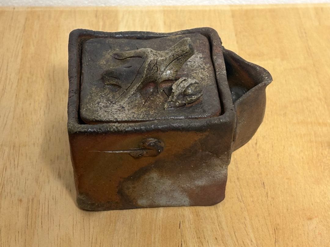 75.備前焼 宝瓶 登り窯 龍 りゅう 4角 手びねり 急須