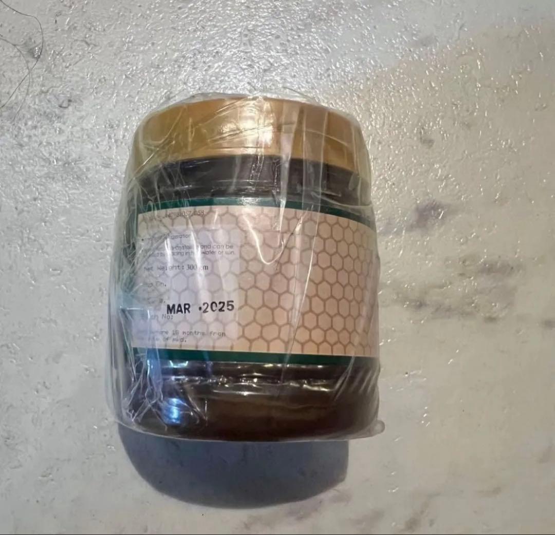 【ネパール政府公認取扱店購入】ワイルドハニー300g