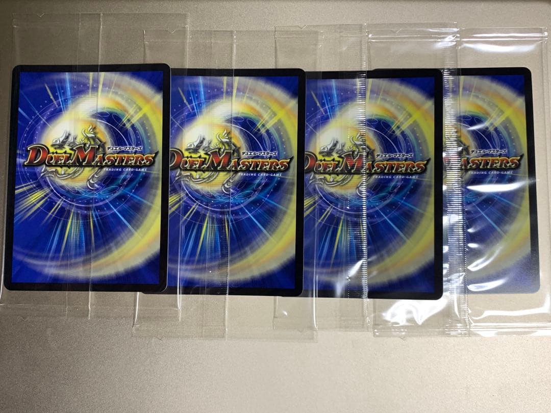 フェアリーリライフ フェアリーReライフ 神アート 未開封4枚セット