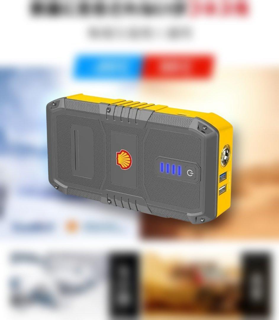 新品☆Shell ジャンプスターター SSI-SJ011 モバイルバッテリー