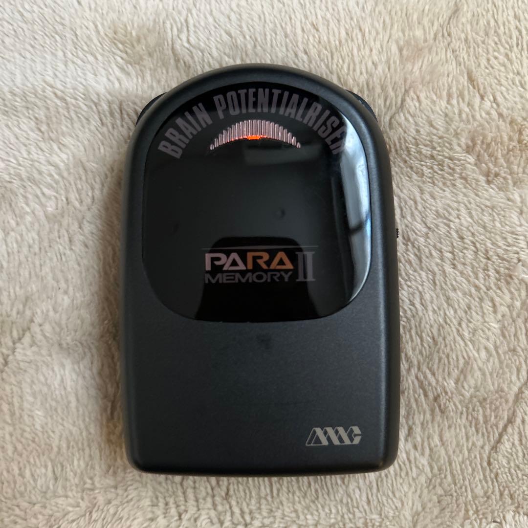 PARA MEMORY II　パラメモリー　政木和三