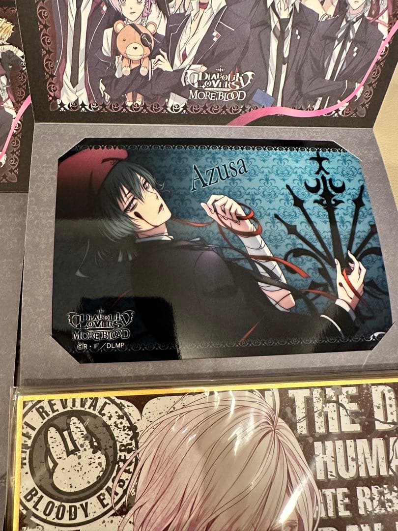 DIABOLIKLOVERS 無神アズサ カナト　ブロマイド など　まとめ売り