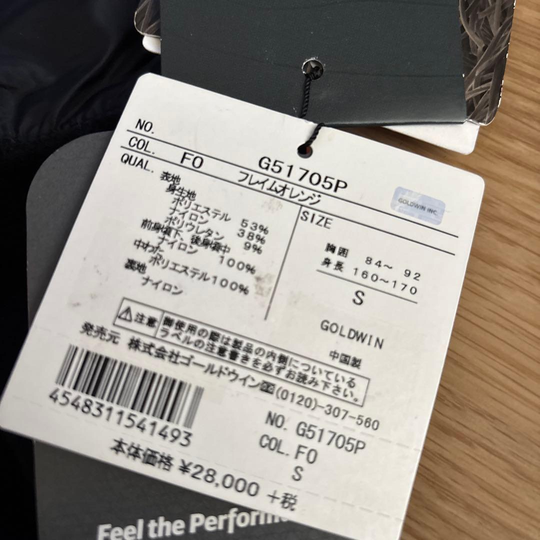 GOLDWIN PERTEX POLARTEC素材レディース　アウター