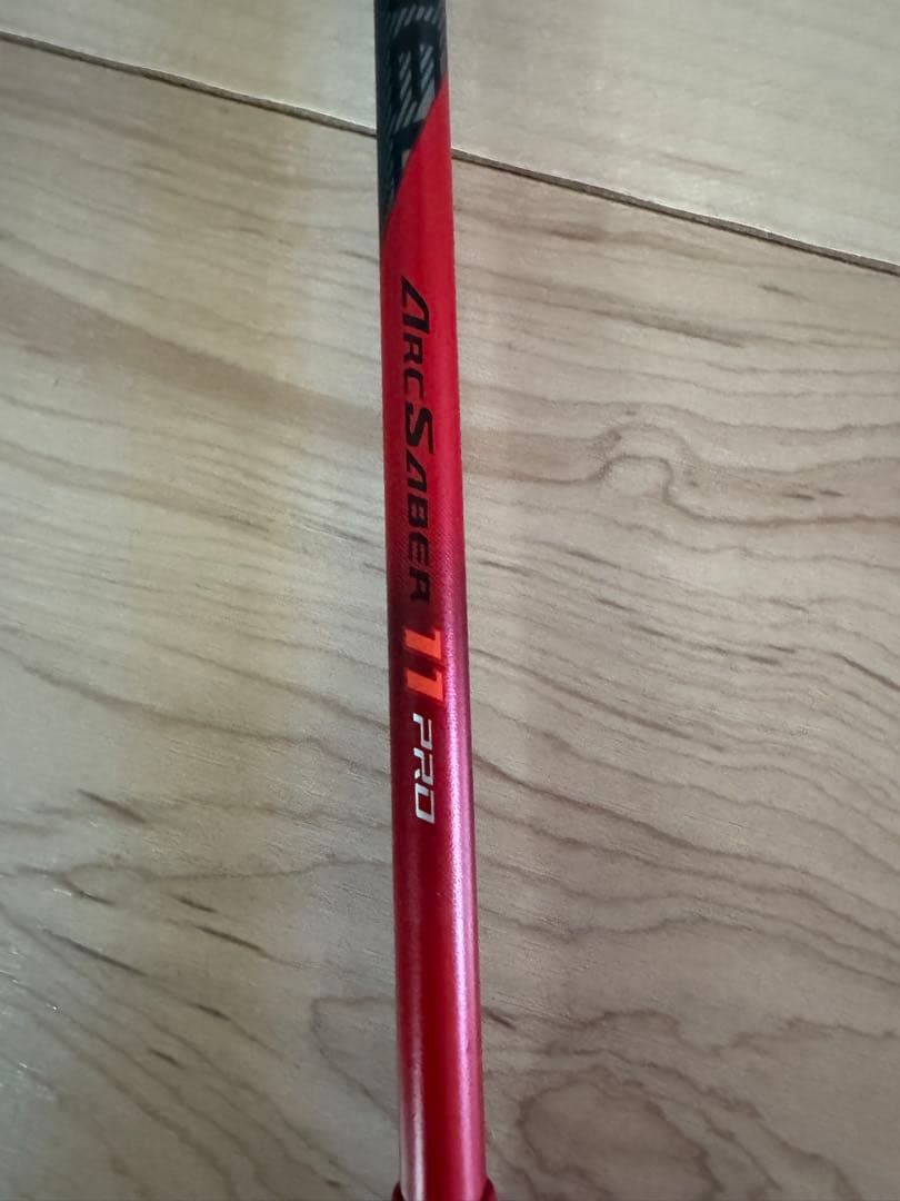 ラケット YONEX ARC SABER 11 PRO 4U