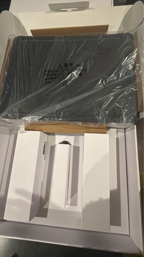 abien MAGIC GRILL S ホットプレート