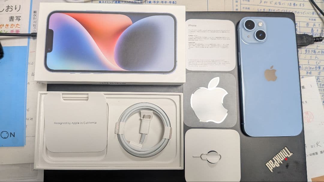 【超美品】Apple｜iPhone 14 128GB｜SIMフリー　|　BLUE