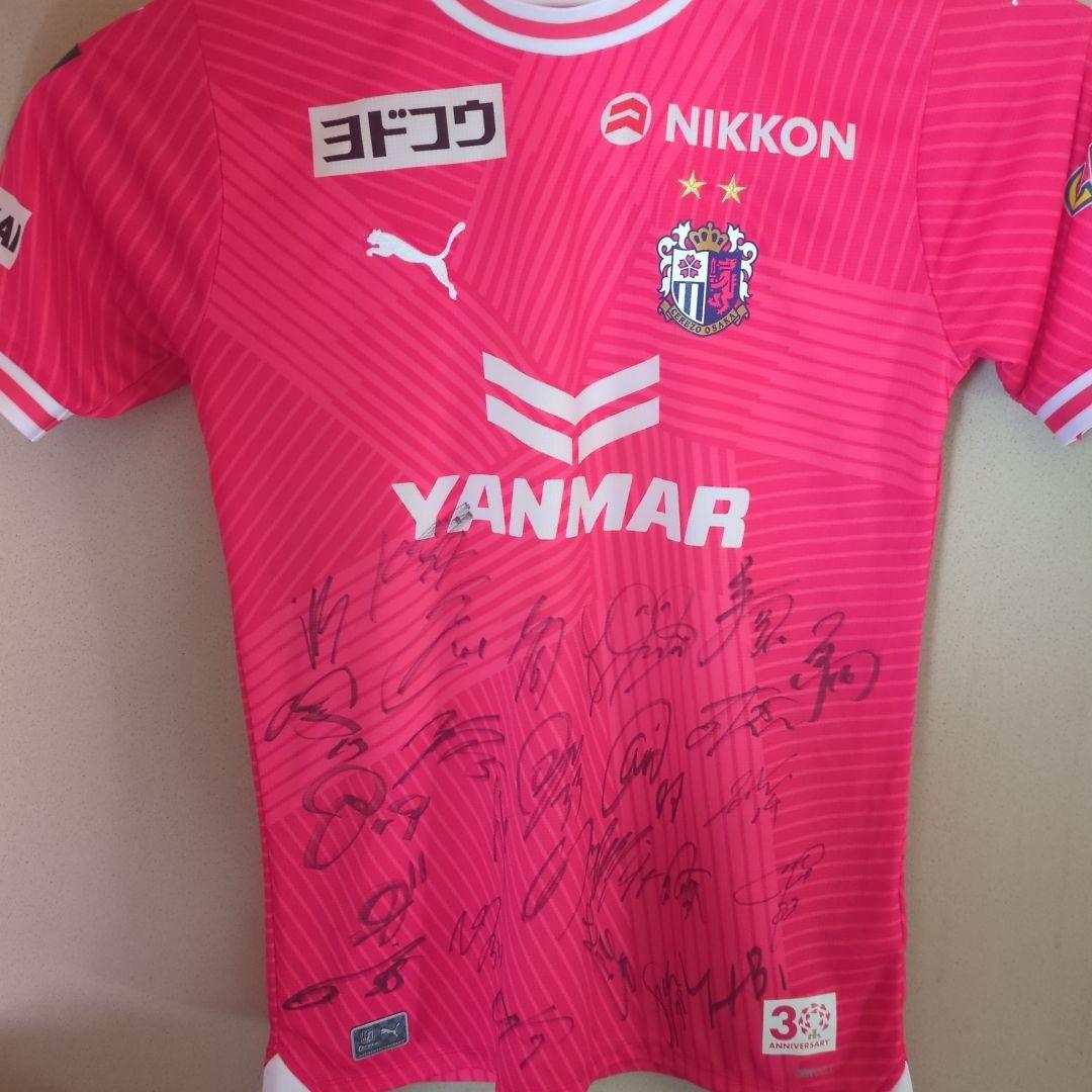 セレッソ大阪 選手サイン入り 30周年ユニフォーム