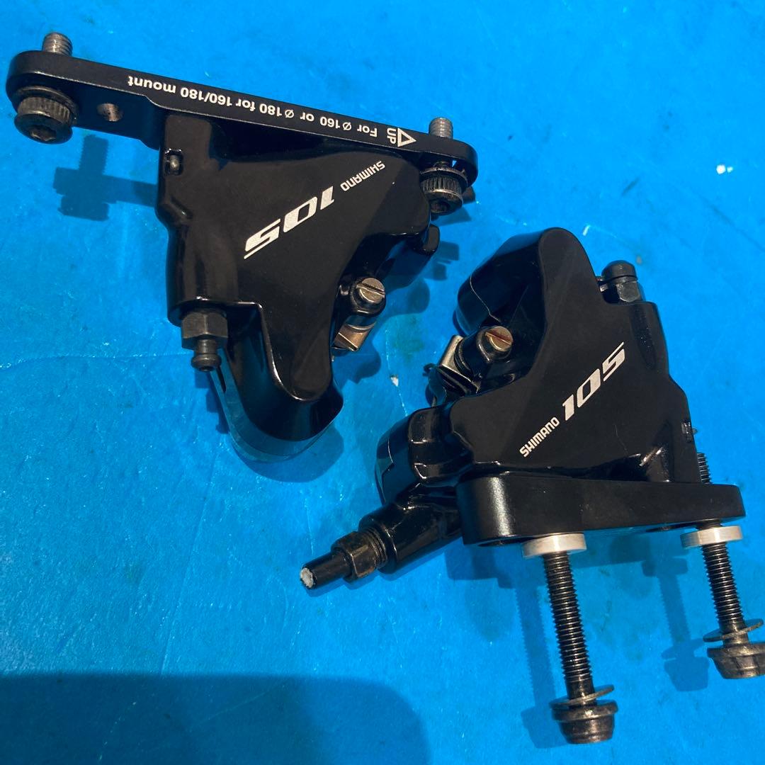 ★105油圧R7000系ST FD RD BRコンポセット