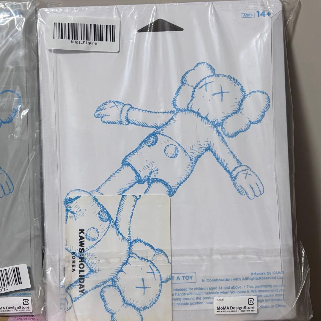 【新品】KAWS HOLIDAY 2個セット