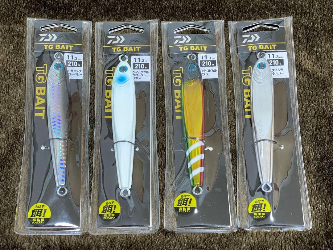 ダイワ DAIWA TGベイト 人気カラー 210g 人気カラー4個セット