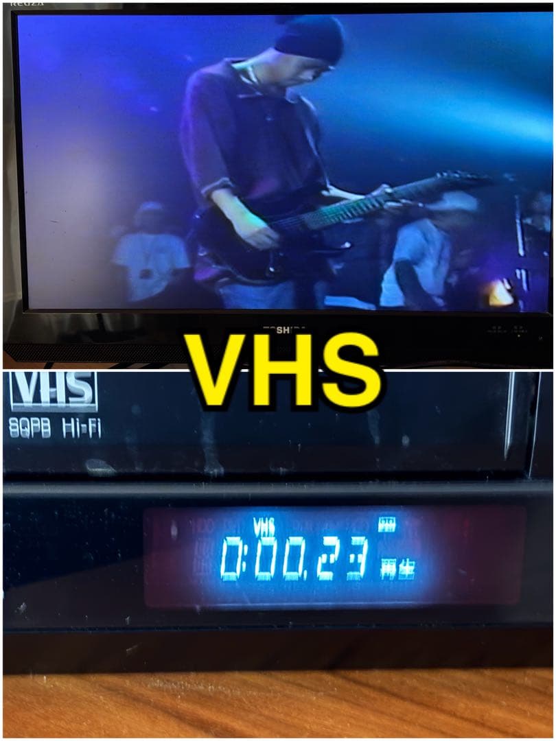 Panasonic DMR-XP25V 簡単ダビング 3in1 DVDレコーダー