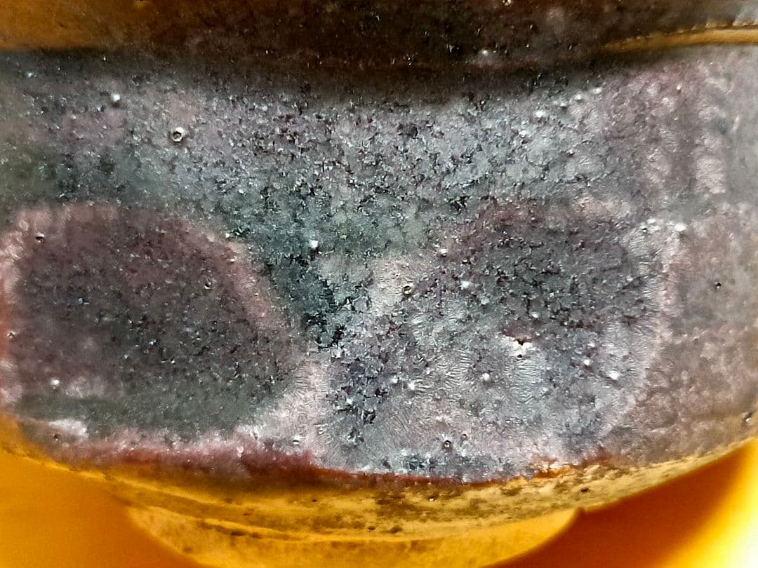 ♥大きな　瀬戸黒　ぐい呑み　沓形　ぐい飲み　引出黒　織部黒　骨董　古玩