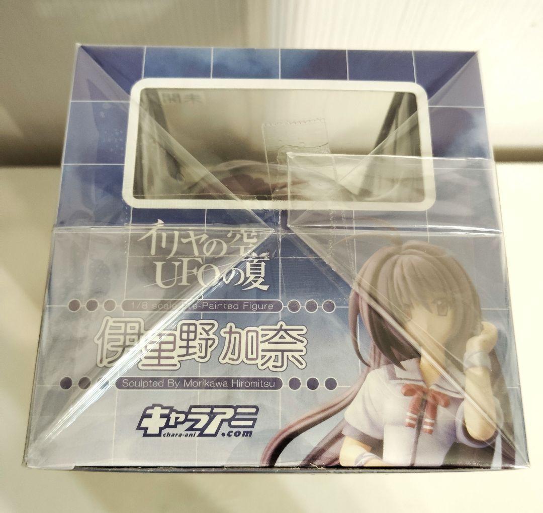未開封　イリヤの空UFOの夏シリーズ　伊里野加奈 フィギュア 　キャラアニ