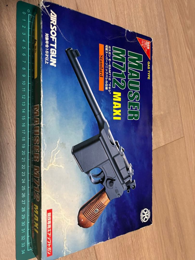 マルシン モーゼルM712 MAUSER M712 MAXI ガスガン