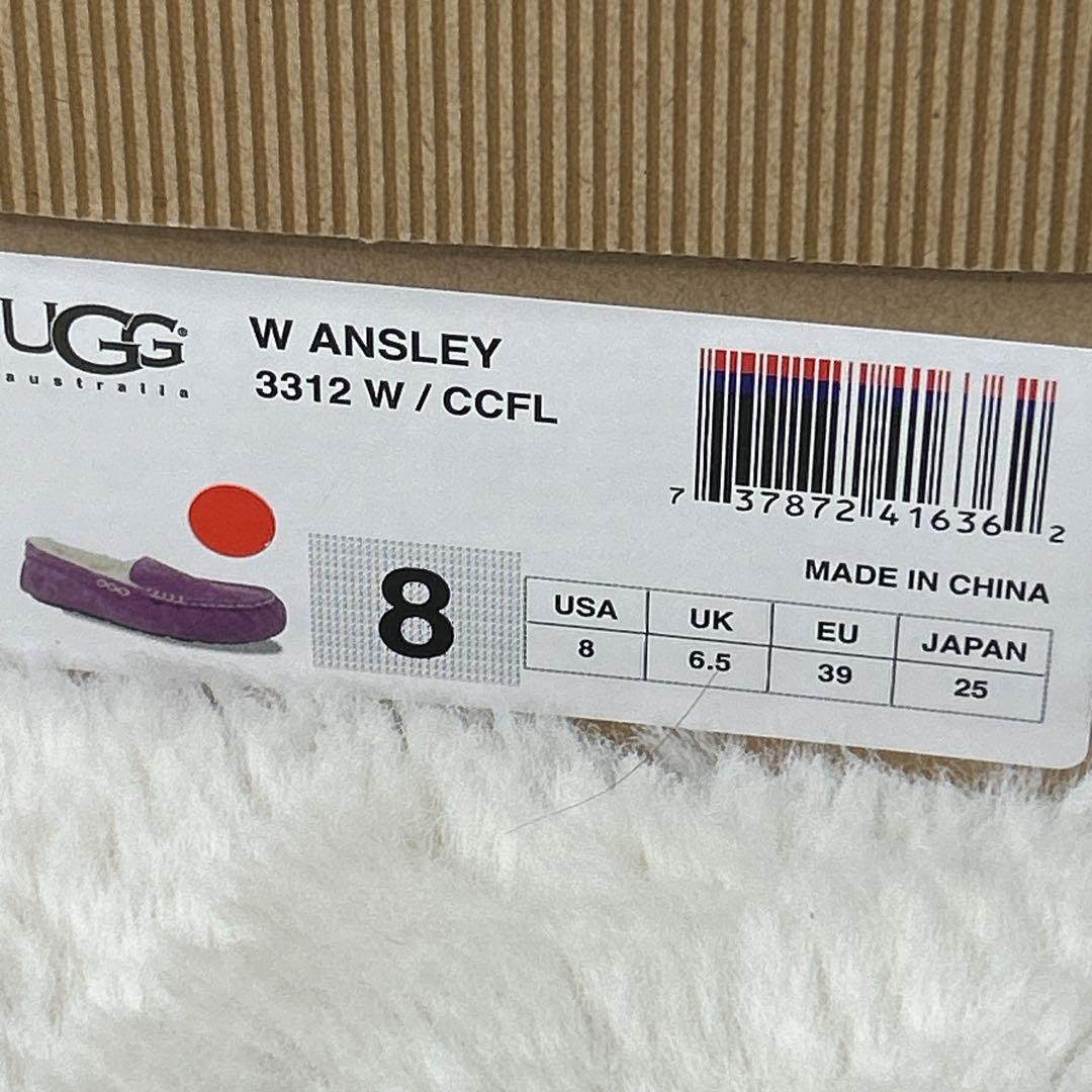 未使用 UGG /アグ/ ANSLEY アンスレー ドライビングモカシン　25