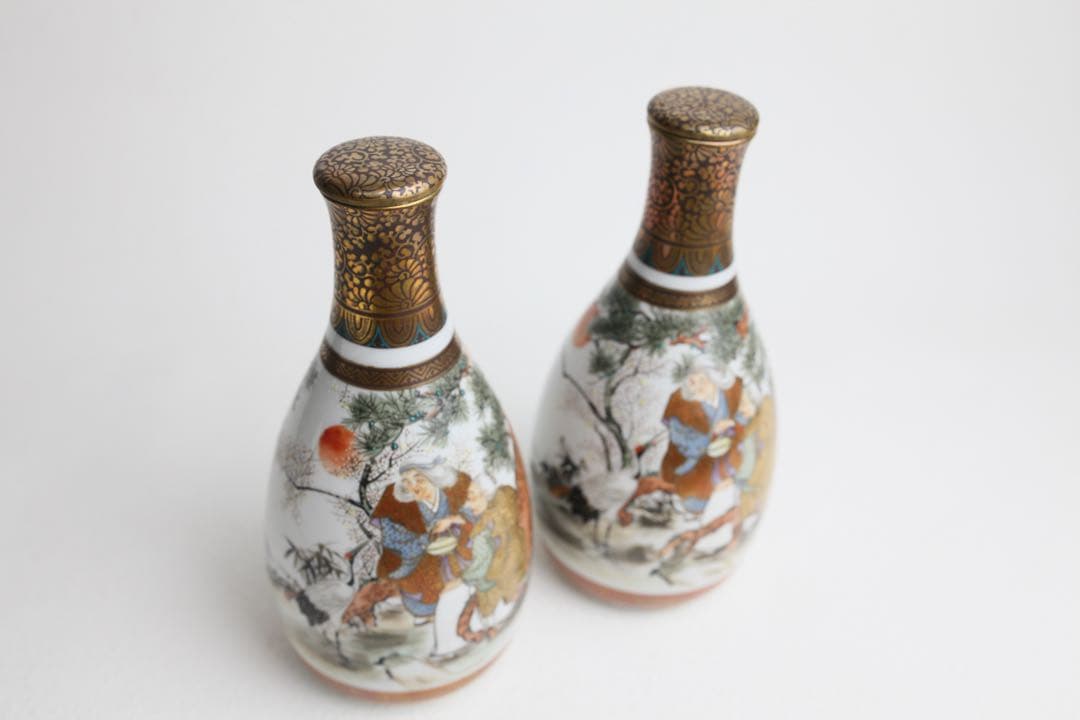 九谷焼 平松堂造　細密絵　酒器 茶道具　盃